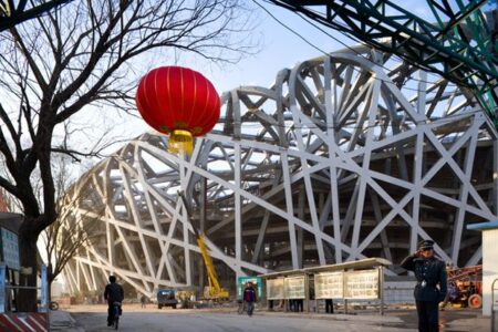Domus Stadium Cover 4823