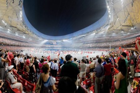 HdM Stadium 08-08 7559