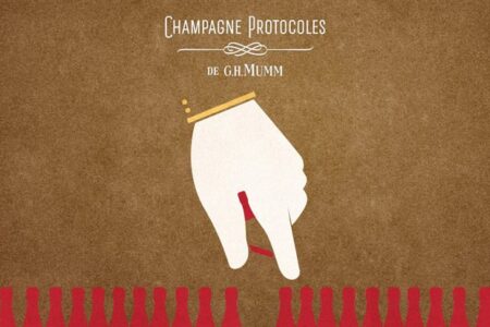 GH.MUMM_Nomba-Bar | gh mumm5