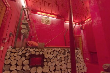 Propeller Island_room2