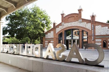 Casa del Lecto. Ensemble Estudio. Foto: Adrián Vázquez