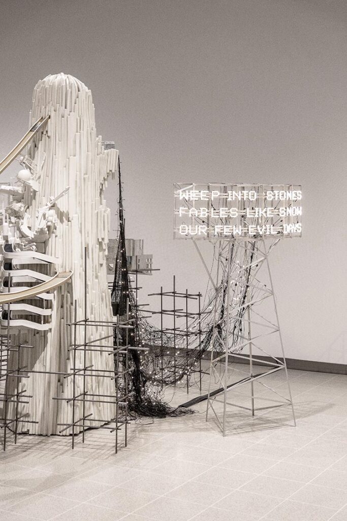 Lee Bul