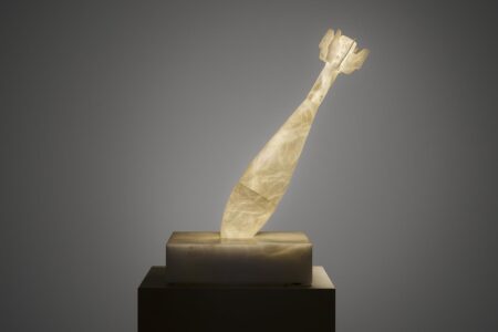 Fuego Amigo Table Lamp. Amarist Studio
