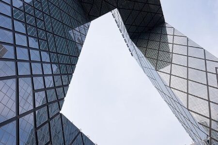 CCTV Headquarters. Beijing, China. OMA. Foto: Iwan Baan | oma cctv 08 08 9793