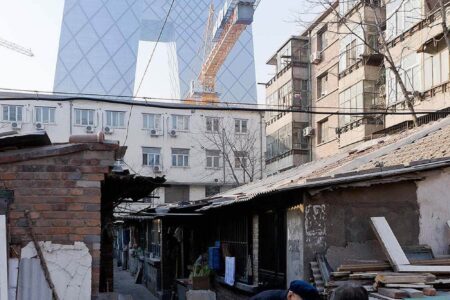 CCTV Headquarters. Beijing, China. OMA. Foto: Iwan Baan | oma cctv 11 12 2108