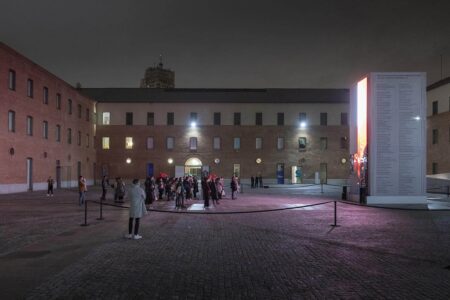 Reaction Madrid. Videoinstalación | reaction madrid roomdiseno17