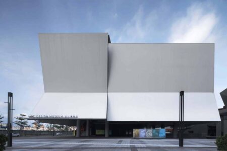 iADC Design Museum. Icono arquitectónico en Shenzhen de Rocco Design Architects | iadc_design_museum roomdiseno12
