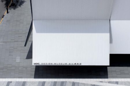 iADC Design Museum. Icono arquitectónico en Shenzhen de Rocco Design Architects | iadc_design_museum roomdiseno6