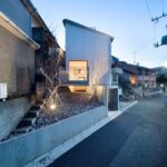 Aoyagi Design. arquitectura doméstica japonesa. Casa en Zenpukuji | aoyagi design room diseno