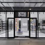 tienda KITH. Snarkitekture | kith tokyo snarkitekture room_diseno13