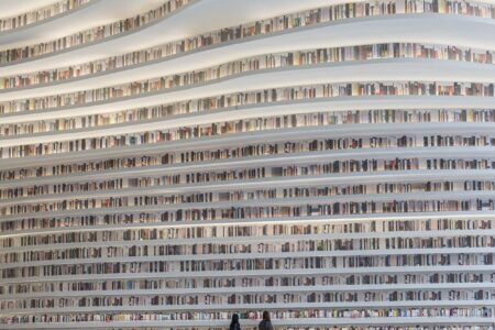 Tianjin Library. MRVDV. Bibliotecas contemporáneas | 09c_tianjin_library_%e2%88%8fossip