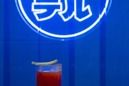 Ramen, Blade Ranner, Lago Interioriza, viaje sensorial | 18_utopia