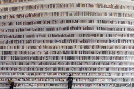 Tianjin Library. MRVDV. Bibliotecas contemporáneas | 26b_tianjin_library_%e2%88%8fossip