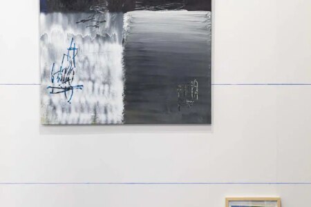 Swinton Gallery. Urvanity 2024. Foto: © Maria Santos