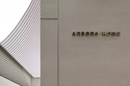 Ambong Home Gallery. AD Architecture. Escenografías emocionales | anbong_home ad_architecture roomdiseno