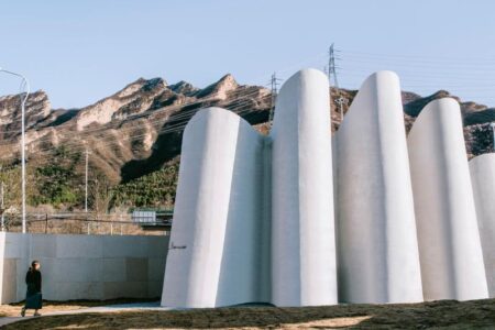 baño público, PAO, arquitectura orgánica | amoeba4