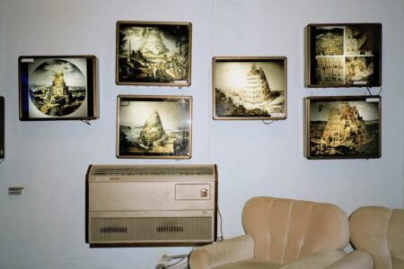 Babylon Museum. Iraq. 2002. © Armin Linke. Blind Sensorium. Maradero Madrid | ren_003788_19 001