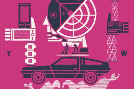Ben Jones, diseño gráfico, collage | ben jones_09