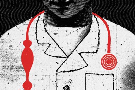 Ben Jones, diseño gráfico, collage | ben jones_11