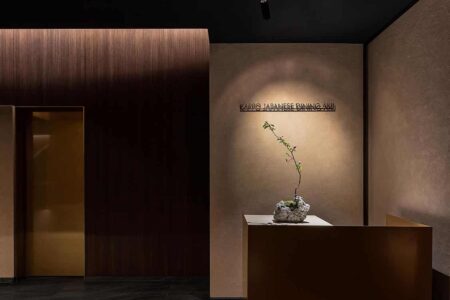 Experiencia inmersiva. Glad Hotel Seoul. Betwin Space. Kappo Akii | betwin space10