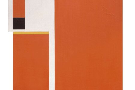 Exposición Bruno Munari. Fundación Juan March | bruno munari negativo positivo 1951 coleccion particular