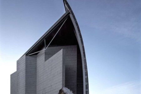 La Domus o Casa del Hombre de La Coruña. Arata Isozaki. 1995 | casa del_hombre_coruna arata_isozaki roomdiseno3