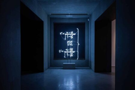 Andrea-Galvani. Colección SOLO | certeza_exhibition_1 andrea galvani