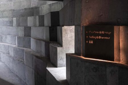 OPEN Architecture. edificio brutalista. Chapel of sound | chapel_of_sound roomdiseno13