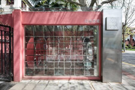 Tienda pop up. Túnel del tiempo. cosmética natural | cosmetea roomdiseno3