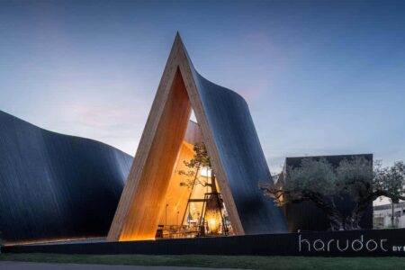 templo del café, IDIN Architects, Nana Coffee Roasters, Harudot | harudot27