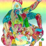 Hideyuki Katsumata. Nuevo arte japonés | hideyuki_katsumata roomdiseno5