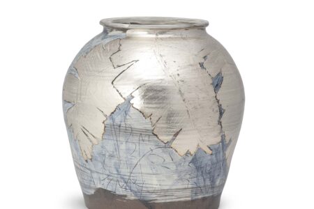 Vessel with Plantain Surface Decoration. Sangwook Huh. Loewe Foundation Craft Prize 2022 | huhsangwook work