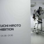 ciberpunk. cyborgs. Ikeuchi Hiroto | ikeuchi hiroto roomdiseno3