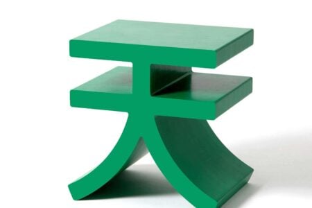 Maison & Objet. Rising Talents. Kanji Stool. Tornasol Studio | kanji stool