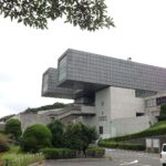 Kitakyushu Municipal Museum of Art. Fukuoka, Japón. Arata Isozaki. 1972 | kitakyushu_ municipal_museum_art arata_isozaki roomdiseno1