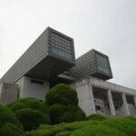 Kitakyushu Municipal Museum of Art. Fukuoka, Japón. Arata Isozaki. 1972 | kitakyushu_ municipal_museum_art arata_isozaki roomdiseno2
