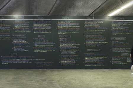La_maleza-roomdiseno3-13