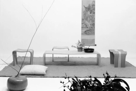 Mobiliario Espiral. Néstor Basterretxea. Década 1960