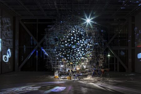 realidad aumentada. Fundación Cartier. Jean Nouvel. arte inmersivo | night into day roomdiseno4