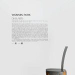 Carpenters Workshop Gallery. Wonmin Park | on earth44