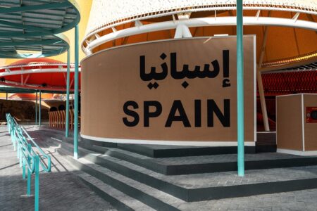 Expo Dubai 2021. Pabellón de España | pabellondeespana roomdiseno16
