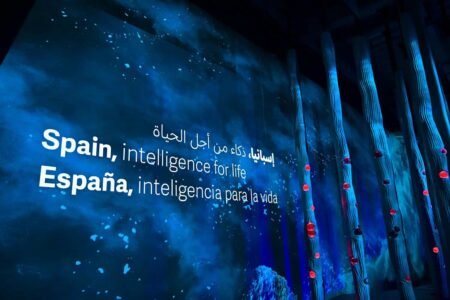 Expo Dubai 2021. Pabellón de España | pabellondeespana roomdiseno2