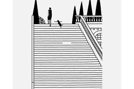 Pablo Amargo. Arte gráfico | pablo_amargo roomdiseno14