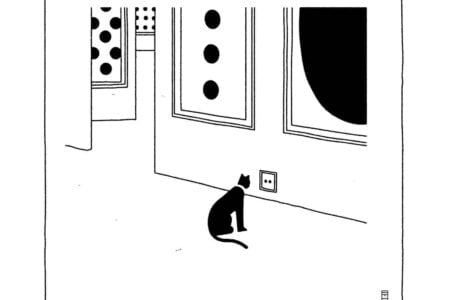 Pablo Amargo. Arte gráfico | pablo_amargo roomdiseno16