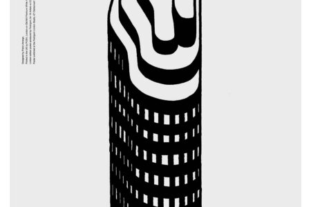 Pablo Amargo. Arte gráfico | pablo_amargo roomdiseno7