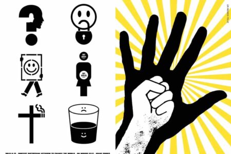 Protest. Un Mundo Feliz. From Spain With Design. Diseño español | protest un_mundo_feliz roomdiseno4