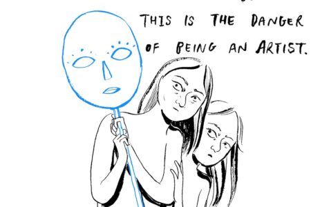 Centro Centro Madrid, Mujeres ilustradoras, Fanzine feminista | rachel ang