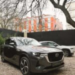 Rasgos Intangibles. Mazda & SACo. Madrid Design Festival 2023 | rasgos_intangibles mazda saco roomdiseno18