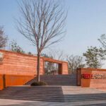 Parque natural Arcilla roja. Duna. Shuishi architects. Red Earth Heritage Park | red earth heritage park2