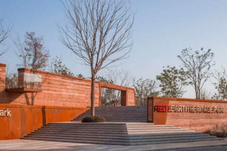 Parque natural Arcilla roja. Duna. Shuishi architects. Red Earth Heritage Park | red earth heritage park2